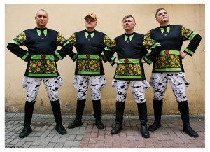 Группа НОМ в Израиле